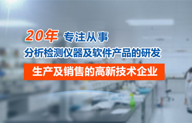 全息霧幕機(jī)系統(tǒng)包含什么設(shè)備，一般造價(jià)要多少？